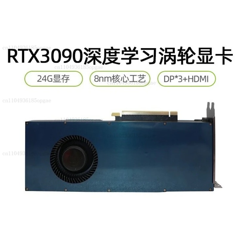 Placa gráfica independente RTX - Rtx 3090 24Gb Graphics Card avaliação e preço